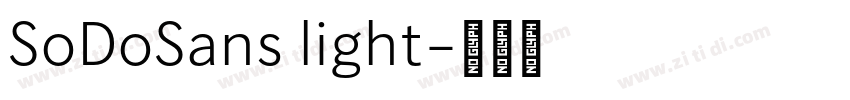 SoDoSans light字体转换 SoDoSans light字体转换